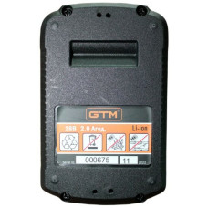 Аккумуляторная батарея GTM (2700)