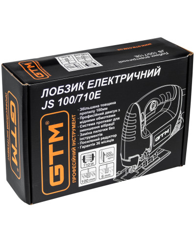 Лобзик GTM JS100/710E 2561