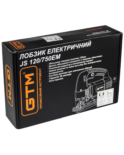 Лобзик GTM JS120/750E 2562