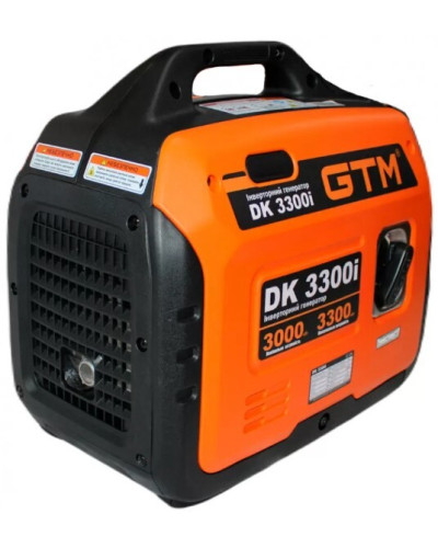 Инверторный генератор GTM DK3300i - достаточная мощность для дома Инверторный генератор GTM DK3300i - достаточная мощность для дома