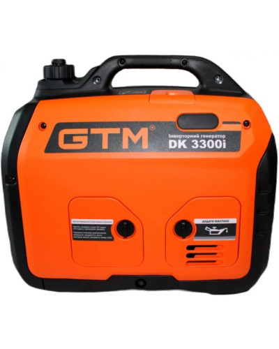 Инверторный генератор GTM DK3300i - достаточная мощность для дома Инверторный генератор GTM DK3300i - достаточная мощность для дома