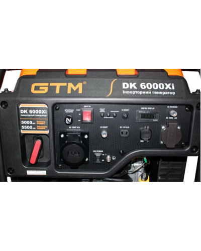 Инверторный генератор GTM DK6000Xi - мощность в инверторной технологии