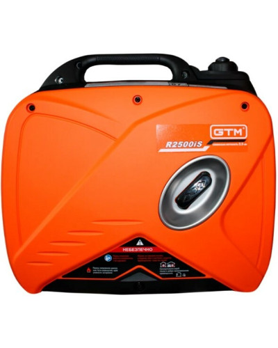Инверторный генератор GTM R2500IS - в шумозащитном кожухе Инверторный генератор GTM R2500IS - в шумозащитном кожухе