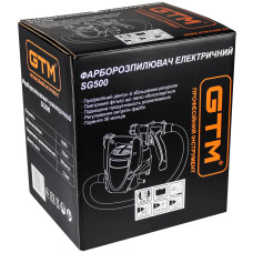 Краскораспылитель GTM SG500 (2567)
