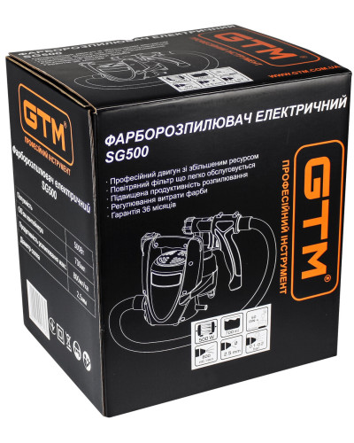 Краскораспылитель GTM SG500 (1.4 мм, HVLP) - для профессиональной покраски!
