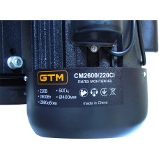 Монтажная пила GTM CM 2600/220CI (17799)
