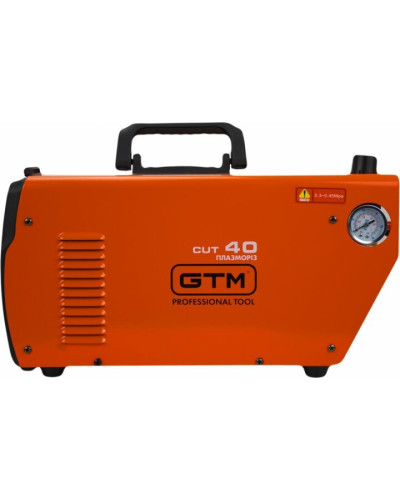Апарат плазмового різання GTM CUT-40Y LED - точний різ! Апарат плазмового різання GTM CUT-40Y LED - точний різ!