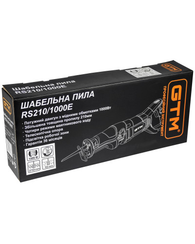Сабельная пила GTM RS210/1000E - 1000 Вт, с регулировкой скорости! Сабельная пила GTM RS210/1000E - 1000 Вт, с регулировкой скорости!