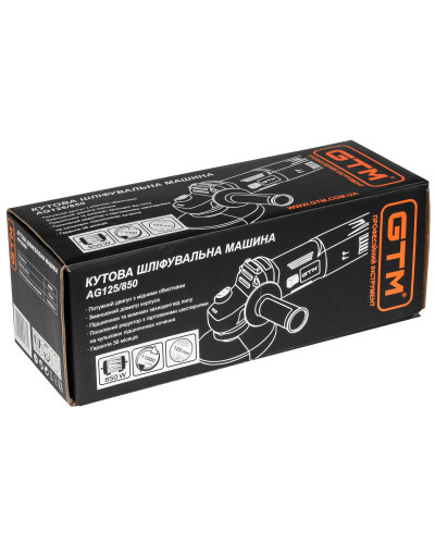 Угловая шлифмашина GTM AG125/850 (2566) - 850 Вт, 125 мм